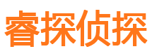 泉山外遇出轨调查取证